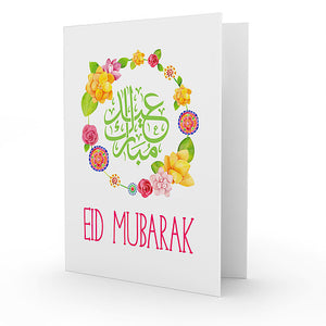 Eid Mubarak Greeting Card- Floral
