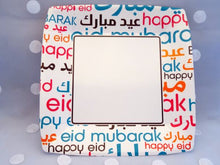 Load image into Gallery viewer, &quot;Eid Mubarak&quot; Font Dinner Plates