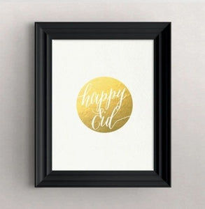 "Happy Eid" Gold Foil Print