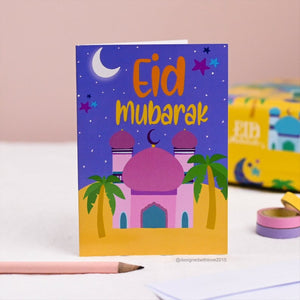 Pink Mosque Eid Mubarak Card Set of 4
