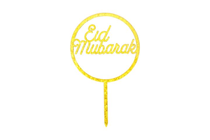 Eid Mubarak Dessert Topper