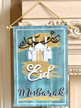 Load image into Gallery viewer, Eid Mubarak White Mosque Sign Banner