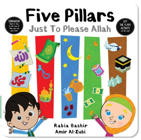 Five Pillars: Just to Please Allah