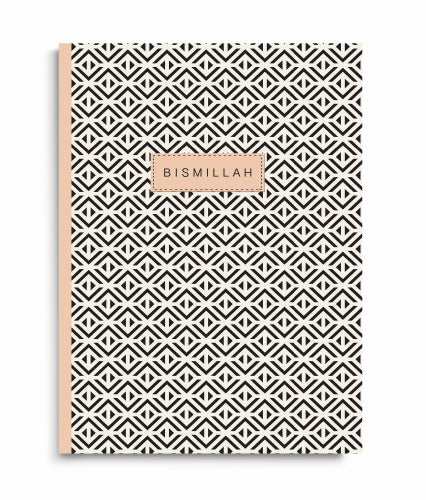 Bismillah Geometiric Print Notebook