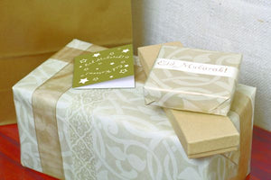 Gold Swirl Gift Wrap & Enclosure Cards