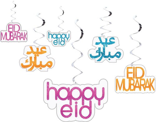 Glitter Multi-Color Eid Swirls