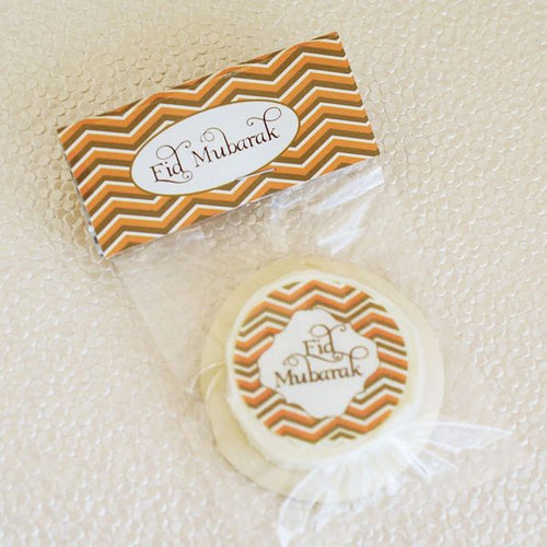 Eid Mubarak Goodie bags-Arabesque