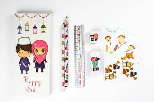 Eid Favor Box