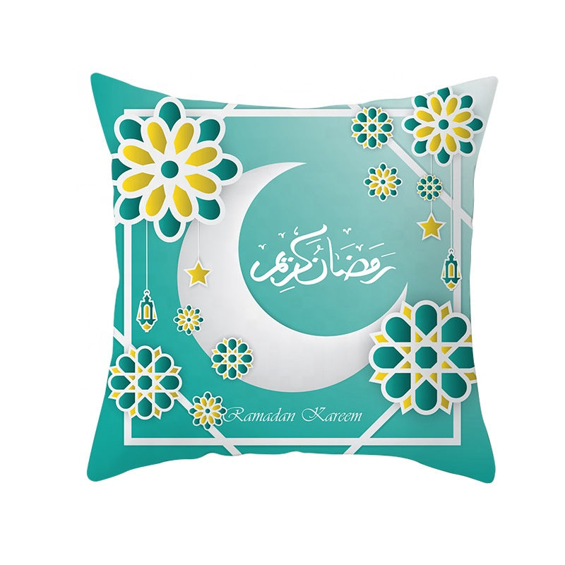 Ramadan Kareem Pillow Cover (Arabic and English)