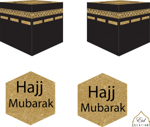 Ramadan/ Eid/ Hajj Glitter Gold Danglers