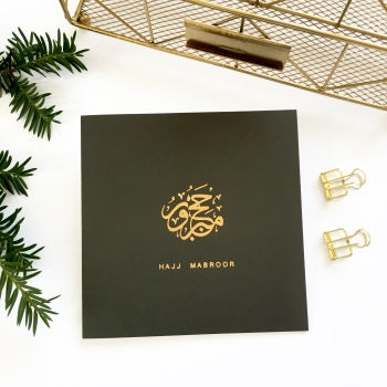Hajj Mabroor Card