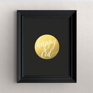 "Happy Eid" Gold Foil Print