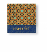 Load image into Gallery viewer, Eid  Marrakesh Napkins