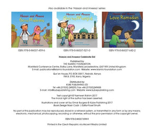 Ramadan In Space | Islamic Children's Book For 2-6 Year Olds | Omar And - Foto 10