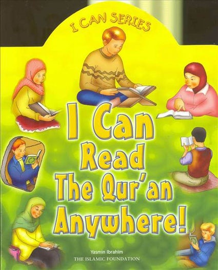 I Can Read The Quran (Almost) Anywhere