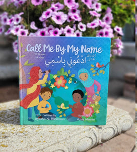 Call Me By My Name- Names of Allah Book