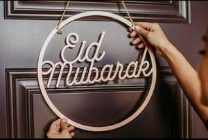 Eid Mubarak Door Decor in Rose Gold