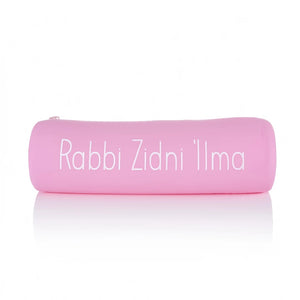 Rabbi Zidni Ilma Islamic Reminder Pencil Case