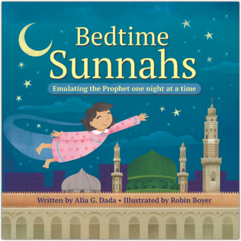 Bedtime Sunnahs