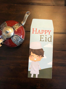 10 Happy Eid Mubarak Money Envelopes(Adam)