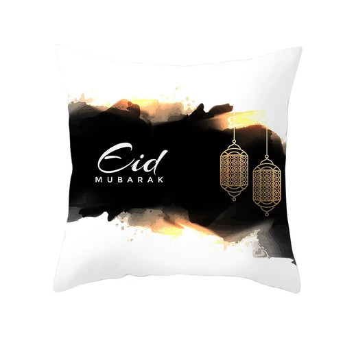 Eid Mubarak Lanterns Pillow Cover