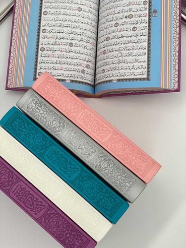 Rainbow Arabic Quran l Medium Size | Leather embossed