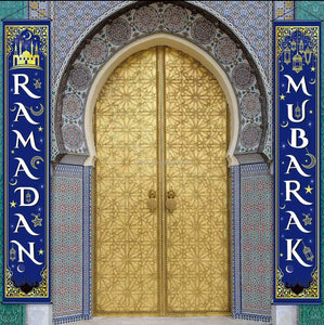Ramadan Mubarak Hanging Banner Sign