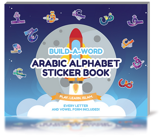 Build a word Arabic Alphabet Sticker Book