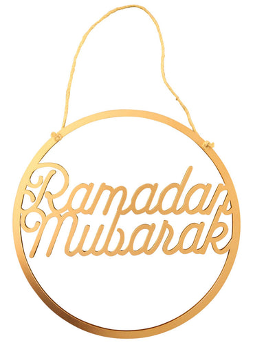 Ramadan Mubarak Door Decor in Rose Gold