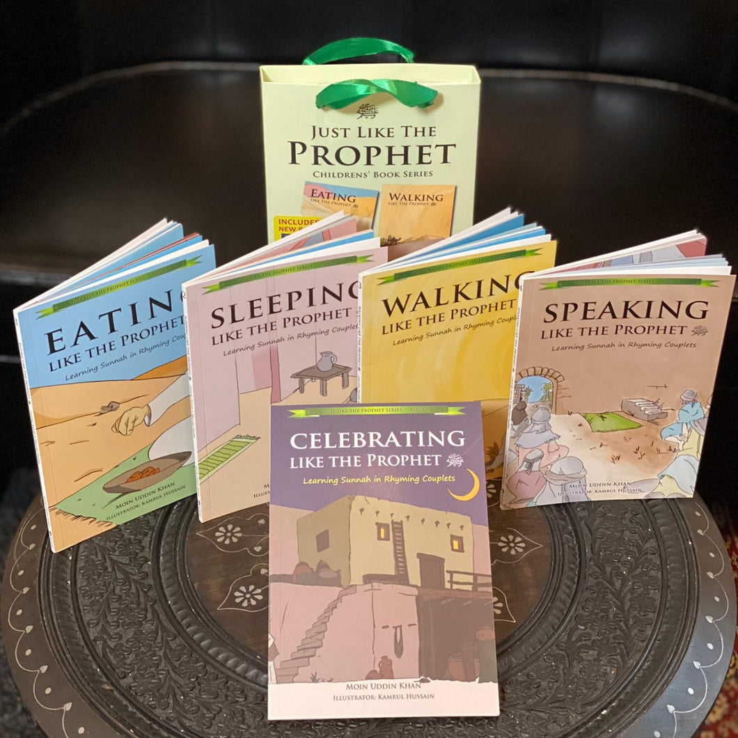 Just Like The Prophet: 40 Prophetic Traditions in Poetic English Gift Set (5 Books)