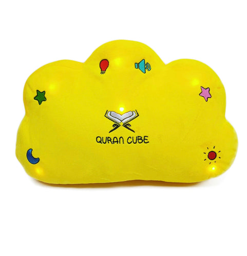 Quran Cube  Cloud Pillow