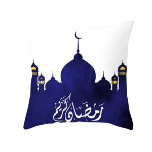 Ramadan Kareem Arabic Pillow Case