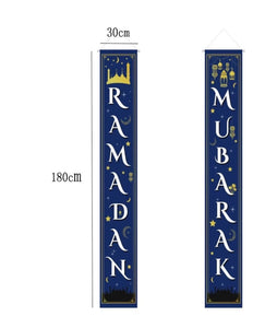 Ramadan Mubarak Hanging Banner Sign