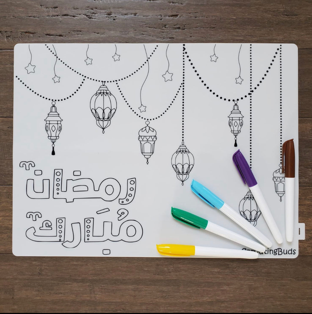 Ramadan Mubarak Coloring Erasable Placemats