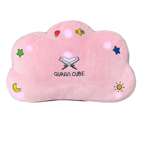 Quran Cube  Cloud Pillow