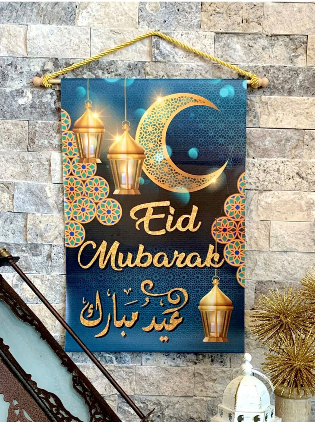 Eid Mubarak Gold Moon Sign Banner