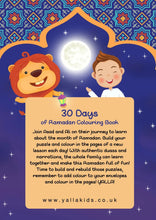 Load image into Gallery viewer, 30 Days of Ramadan Coloring Book