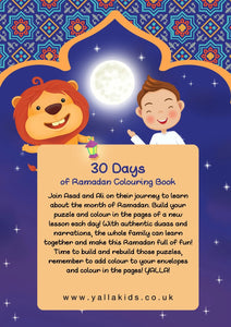 30 Days of Ramadan Coloring Book