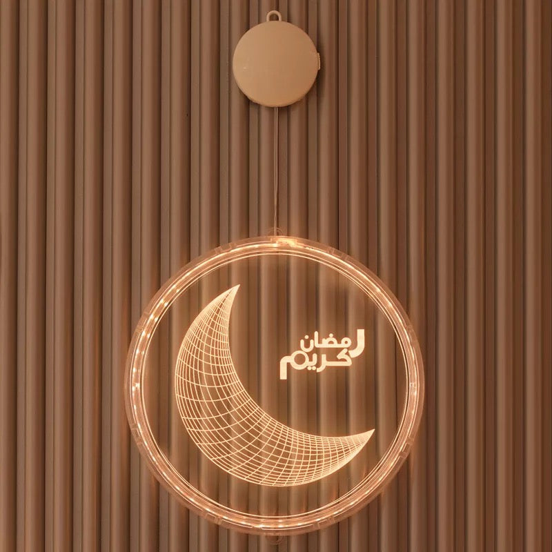 Ramadan Arabic LED Hanging Lights l Ramadan Kareem Lights