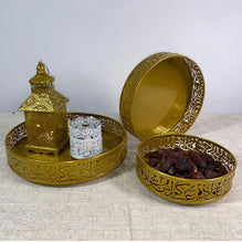 Load image into Gallery viewer, Ramadan Gold Arabic Round Tray Set