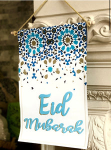 Geometric  Eid Mubarak Banner