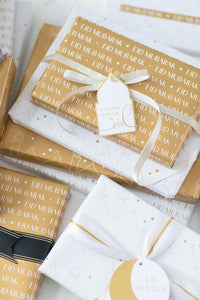 Eid Mubarak Gift Wrap Roll- Gold