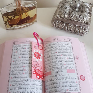 Quran For Little Hearts