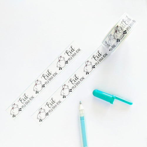 Eid Mu-Baa-Rak Washi Tape