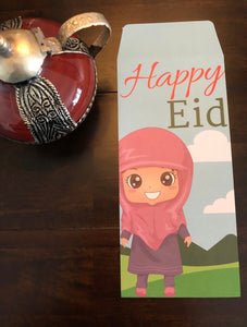 10 Happy Eid Mubarak Money Envelopes(Laila)
