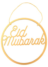 Load image into Gallery viewer, Eid Mubarak Door Decor in Rose Gold