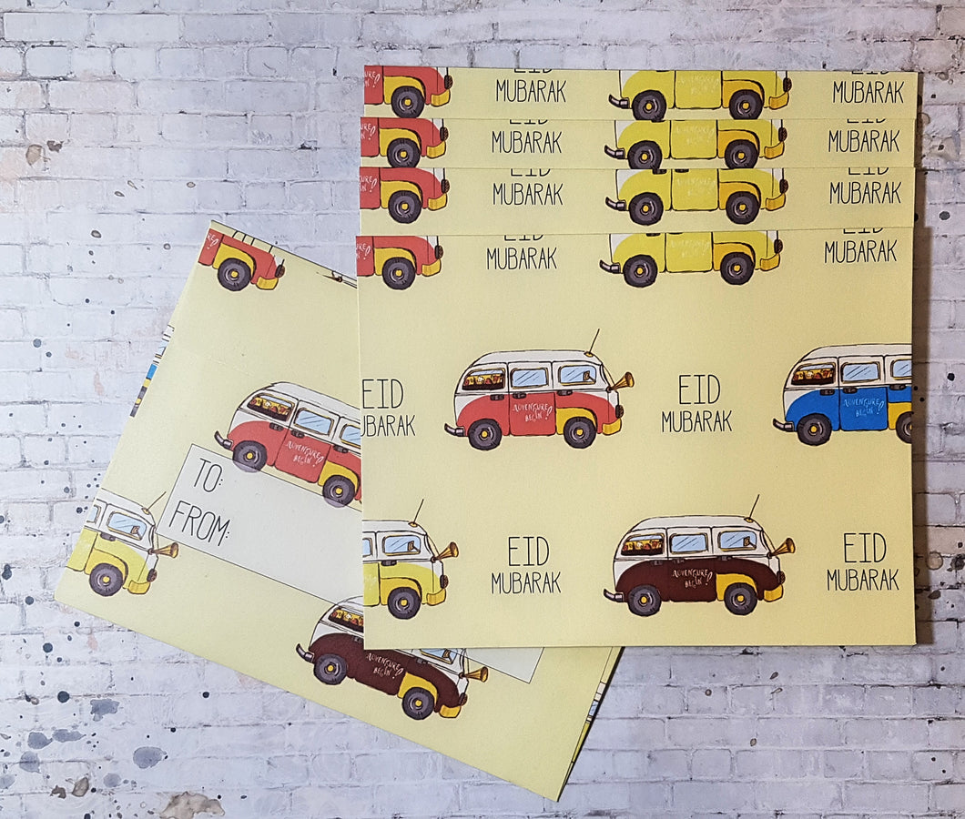 Eid Money Envelope- Cars