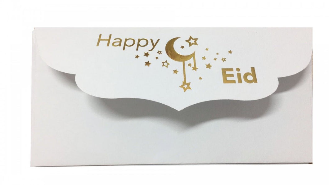 Happy Eid Money Envelopes Pack of 8