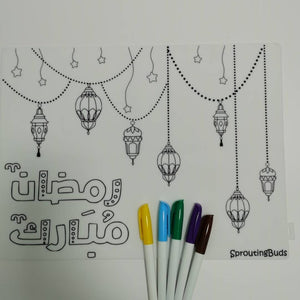 Ramadan Mubarak Coloring Erasable Placemats