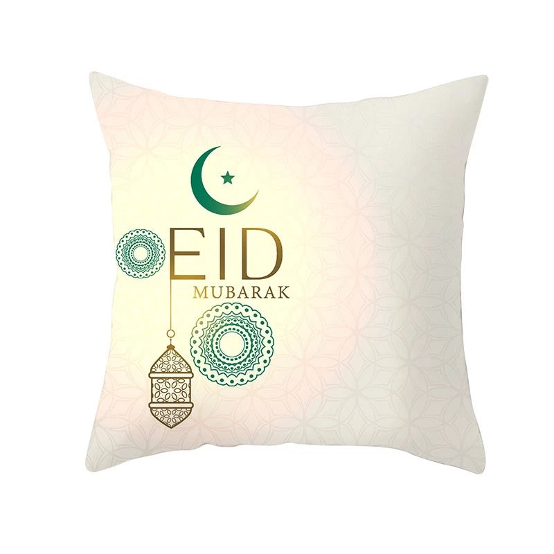 Eid Mubarak Pillow Cover